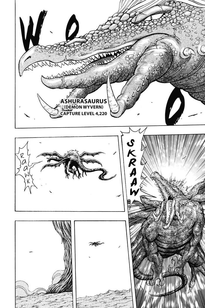 Toriko Chapter 263 image 22_optimized